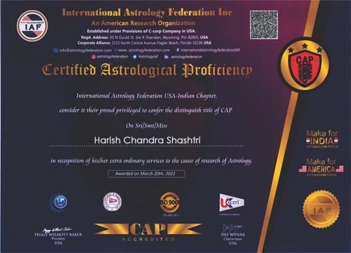 Harish Chandra Shashtri